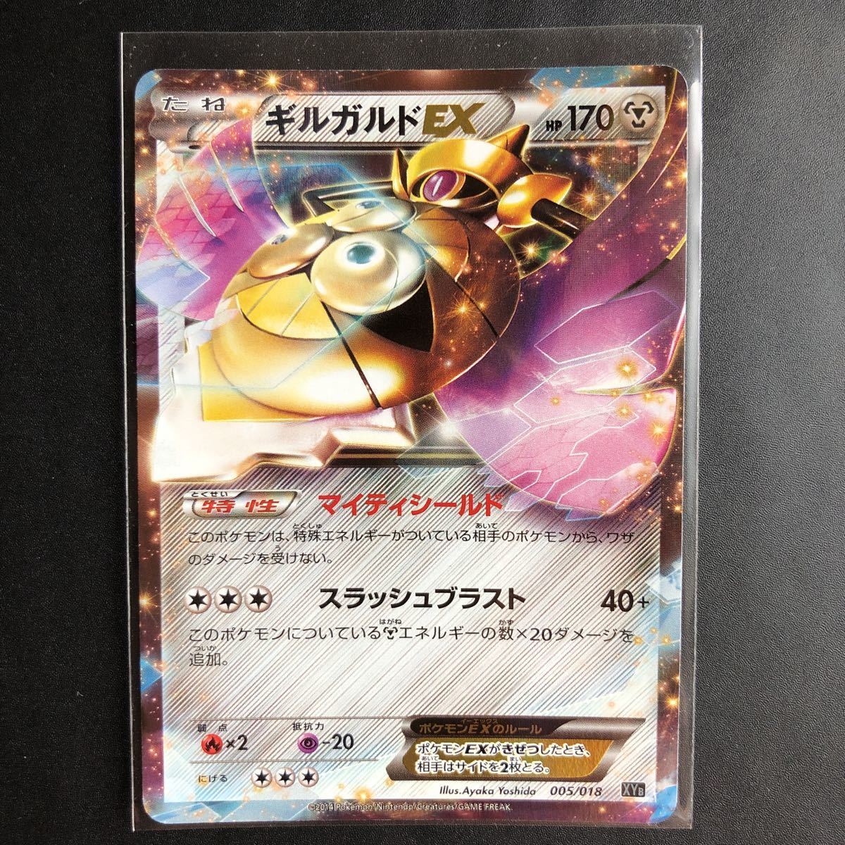 正規品販売 ポケモンカード Xy ハイパーメタルチェーンデッキ60 ディアルガex ギルガルドex 未開封 ランクs 中古 トレーディングカードゲーム Valleycountrymarket Com 正規品販売 ポケモンカード Xy ハイパーメタルチェーンデッキ60 ディアルガex ギルガルドex 未開封 ランクs 中古 トレーディングカードゲーム Valleycountrymarket Com