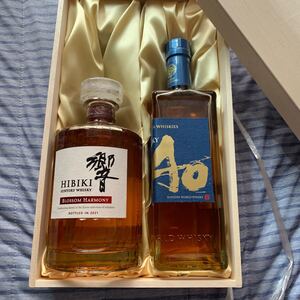 響 BLOSSOM HARMONY 2021 サントリー ウィスキートAO碧ウイスキーセット