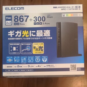 ELECOM ルーター エレコム WRC-1167GHBK-S
