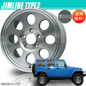 ホイール CAN JIMLINE TYPE2 ジムライン タイプ2 ポリッシュ 16インチ 1本のみ 5H139.7 5.5J+22 業販4本購入で送料無料 4G