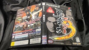 PS2 鬼武者3 co:イ クリックポストで4本まで同梱可 PS2D1