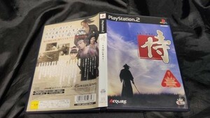 PS2 侍～SAMURAI～ クリックポストで4本まで同梱可 PS2E3