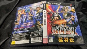 PS2 戦国無双 猛将伝 クリックポストで4本まで同梱可 PS2E3