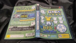 PS2 サカつく2002 J LEAGUEプロサッカークラブをつくろう! クリックポストで4本まで同梱可 PS2E1