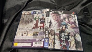 PS2 薄桜鬼 黎明録 クリックポストで4本まで同梱可 PS2F0