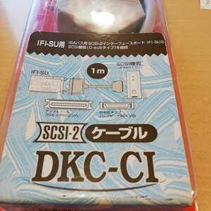 SCSI-2 ケーブル　IFI-SU用　ISAバス用SCSI2 DKC-CI バッファロー　メルコ　ハーフピッチ　フルピッチ50ピン