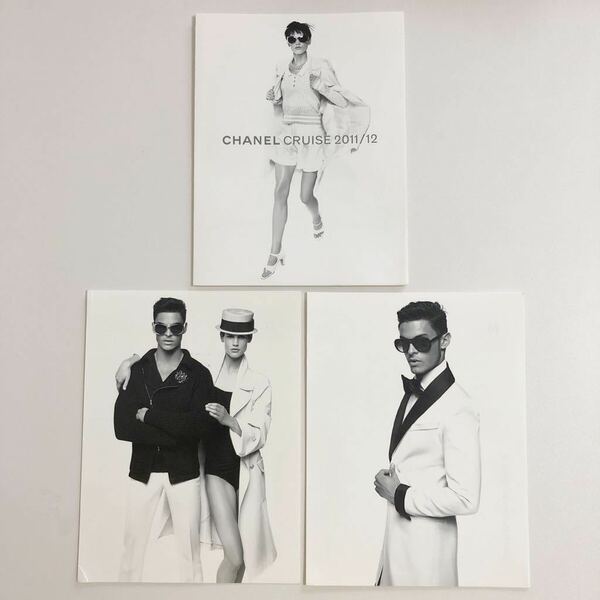 即決★CHANEL シャネル カタログ CRUISE 2011/12 写真集 ヴィンテージ 希少 レア ラガーフェルド ポストカード付き