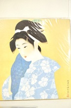 日本美術・美人画の名手 伊東深水　夏の名作　複製画色紙5枚揃え 「初夏の庭・紫陽花・団扇・出湯・夏の宵」　ISM_画像6