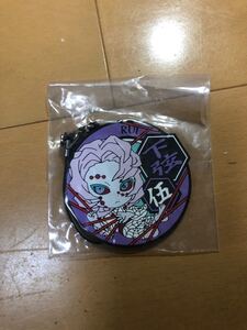 1 鬼滅の刃 一番くじ 肆 累 るい 塁 ラバーストラップ ラバスト ラバーマスコット