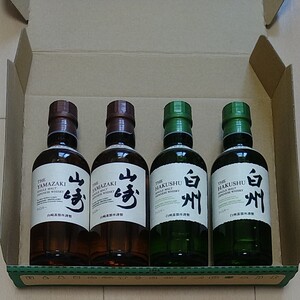 山崎 白州 ノンビンテージ サントリー 180ml