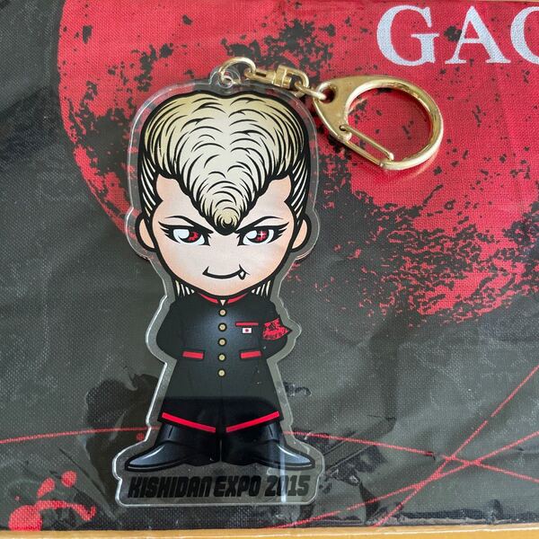 GACKT 氣志團EXPO2015 キーホルダー アクリルキーホルダー