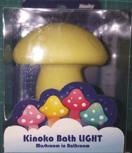 Hashy キノコ バス ライト 黄 イエロー 新品 Kinoko Bath LIGHT バスルーム お風呂場 使用可 きのこ mushroom in Bathroomマッシュルーム