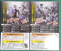  食玩 創動 11 SO-DO BUILD 仮面ライダー ビルド マッドローグ アクション ボディ セット クロスアーマー 新品 sodo 5 6 Mad Rogue figure_画像2