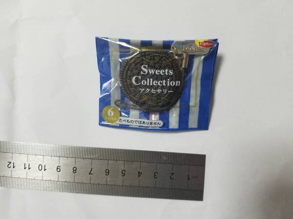 非売品 正規品 リプトン スイーツコレクション クリームサンドクッキー ストラップ Lipton Sweets Collection strap サンプル 食玩 おまけ