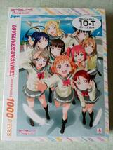 ★★★　廃盤品未開封　　ラブライブ！　ラブライブ！サンシャイン!!　1000p　★★★_画像3