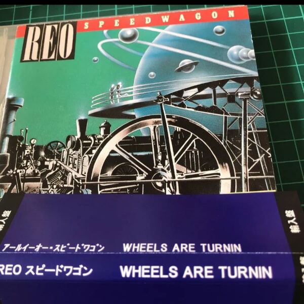 Wheels Are Turnin REOスピードワゴン 帯付き