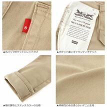 LEVI'S 511 SLIM FIT JEANS 045110925 W28 程よいフィット感とモダンなシルエットで注目の 511 スリムフィット ジーンズ_画像6