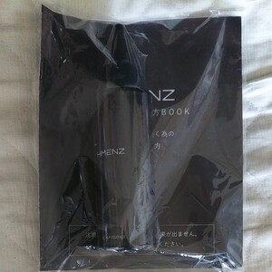 育毛剤 医薬部外品 HMENZ メンズ ヘアトニック スカルプ トニック 和漢根 海藻配合 シリーズ 育毛トニック 120ml