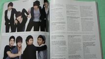 B) SUPER JUNIOR スーパージュニア ★ 韓国雑誌 2009年 切り抜き6ページ_画像3