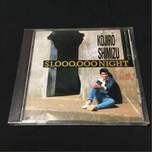 邦楽CD 清水 宏次郎 $1 ,000 ,000NIGH レア 希少 レンタル落ち_画像1