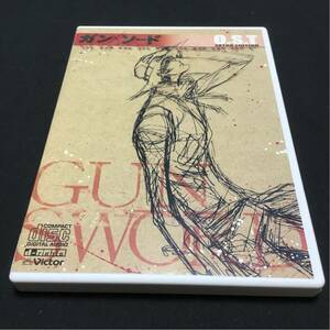 CD anime gun ×so-doO.S.T. EXTRA EDITION gun so-doDVD the whole buy privilege not for sale rare rare unused 