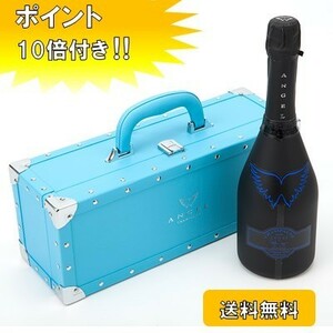 P10倍 シャンパン エンジェル ヘイローブルー 箱付 正規品 750ml