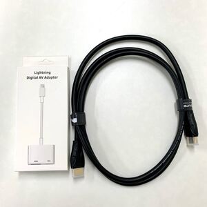 2点!即日発送!iphone HDMI変換アダプタ 1.5m HDMI ケーブル