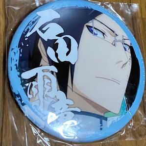 BLEACH ブリーチ 缶バッジ 石田雨竜