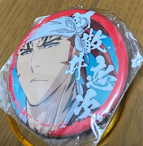 BLEACH ブリーチ 缶バッジ 阿散井恋次
