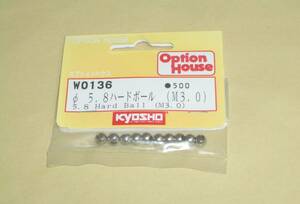 京商　φ5.8 ハードボール (M3.0) W0136 Kyosho ラジコンカー オフロードバギー パーツ部品 Option House Hard Ball M3.0