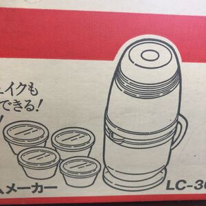 アイスクリームメーカー アイスクリーム 電動シェイク メーカー 送料無料
