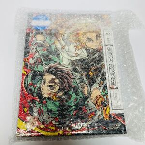 Blu-ray 限定版 劇場版 先行予約特典