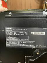 （中古品）プロジェクターEPSON EB-S9 3LCD ブラック 黒、動作良好。_画像9