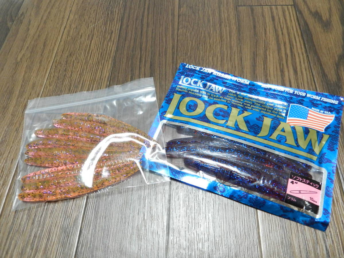 ヤフオク! -「ランカースティック」の落札相場・落札価格