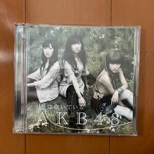 AKB48 風は吹いている CD 板野友美写真付き