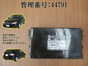 北海道発 H19 インプレッサ GH8 インテグレーティッドユニット 統合ユニットB 88281FG100 キーレス ドアロック