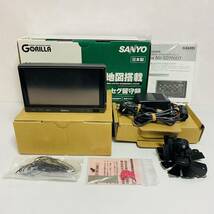 【現状品】SANYO サンヨー Gorilla SSDポータブルナビゲーション カーナビ NV-SD700DT 動作未確認 ジャンク 希少 レア_画像2