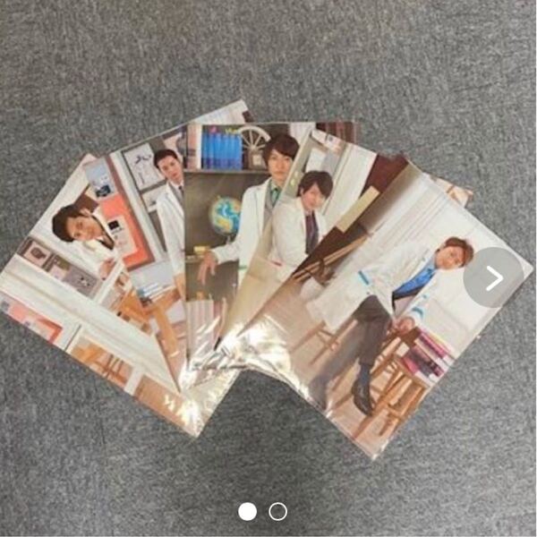 嵐 ワクワク学校 クリアファイル 5点セット