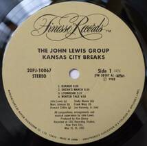 ☆LP The John Lewis Group / Kansas City Breaks 日本盤 20PJ-10067 ☆_画像3