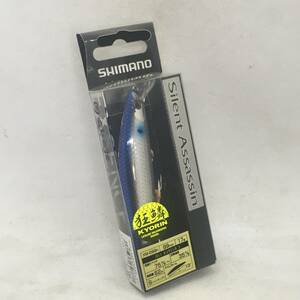 I-29653 シマノ SHIMANO サイレントアサシン 99S キョウリンボラ