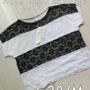 新品 F.O.B COOP ENTHESE レースカットソー レディーストップス