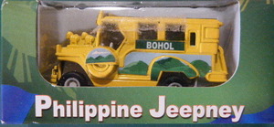 未開封　ミニカー　Philippine Jeepney　黄色