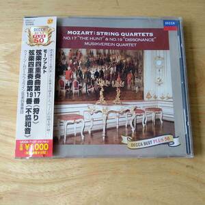 CD/LONDON　モーツァルト　弦楽四重奏曲第17番「狩」、第19番「不協和音」　ウィーン・ムジークフェライン四重奏団　N8