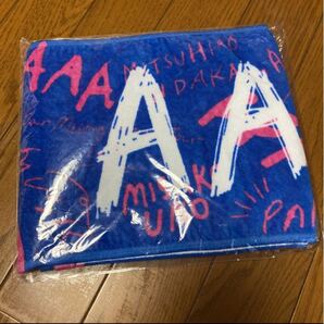 AAA 会場限定 マフラータオル 青 與真司郎