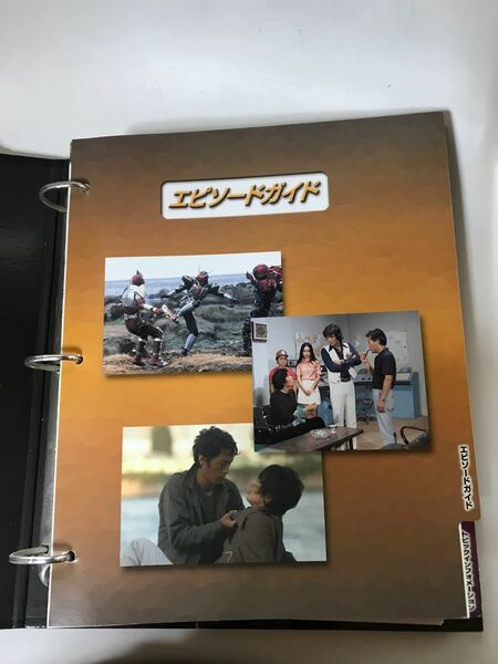 デアゴスティーニ 仮面ライダーデータファイル　エピソードガイド、トピックインフォメーション
