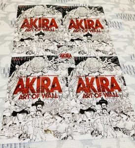 即決 渋谷パルコ AKIRA ART OF WALL フライヤー+使用済み入場券(半券) 送料無料 アキラ PARCO パルコ