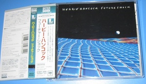 ♪♪高品位 Blu-specCD2 ！！　ハービー・ハンコック 名盤「FUTURE SHOCK」帯付 Herbie Hancock　2013盤 ビル・ラズウェル ♪♪