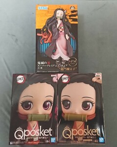 ★鬼滅の刃 Qposket フィギュア 竈門禰豆子 2点 & スーパープレミアムフィギュア 竈門禰豆子セット