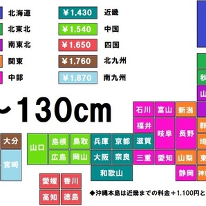 スズキ 純正 DE51 DE51V DF51 DF51V エブリィ DC51T DD51T キャリィ 73311-50F00 メーターパネル エアコンパネル センターパネルの画像10