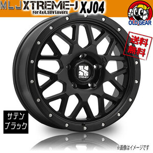 ホイール新品 4本セット MLJ エクストリームJ XJ04 サテンブラック 16インチ 5H139.7 5.5J+22 業販4本購入で送料無料